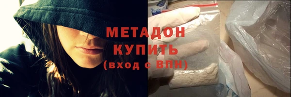 бутик Мегион