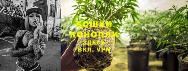 а пвп мука Аркадак