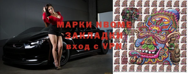 а пвп мука Аркадак