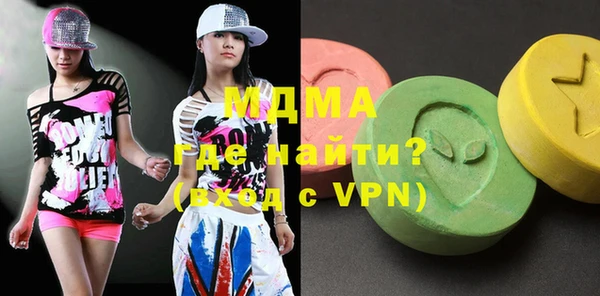 а пвп мука Аркадак