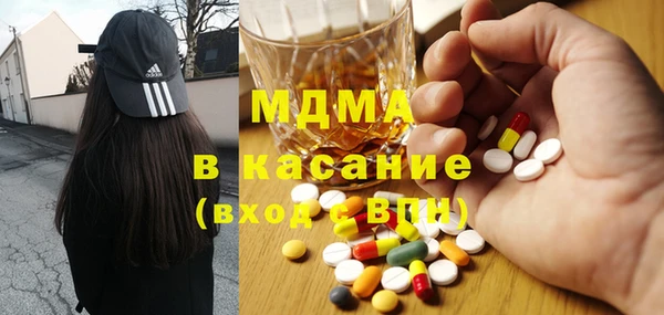 а пвп мука Аркадак