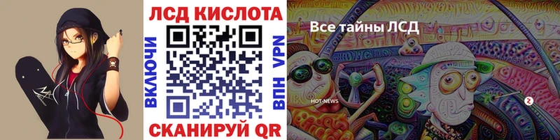 Марки NBOMe 1,8мг  кракен сайт  Теберда 